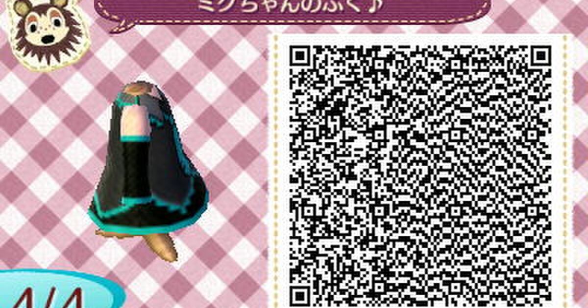 とび森マイデザインQRコードまとめ：ボカロ Togetter