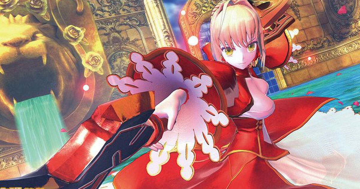 Fate Extella Extra新作アニメ ドラマｃｄ四巻 関連ｒｔ記録 3ページ目 Togetter