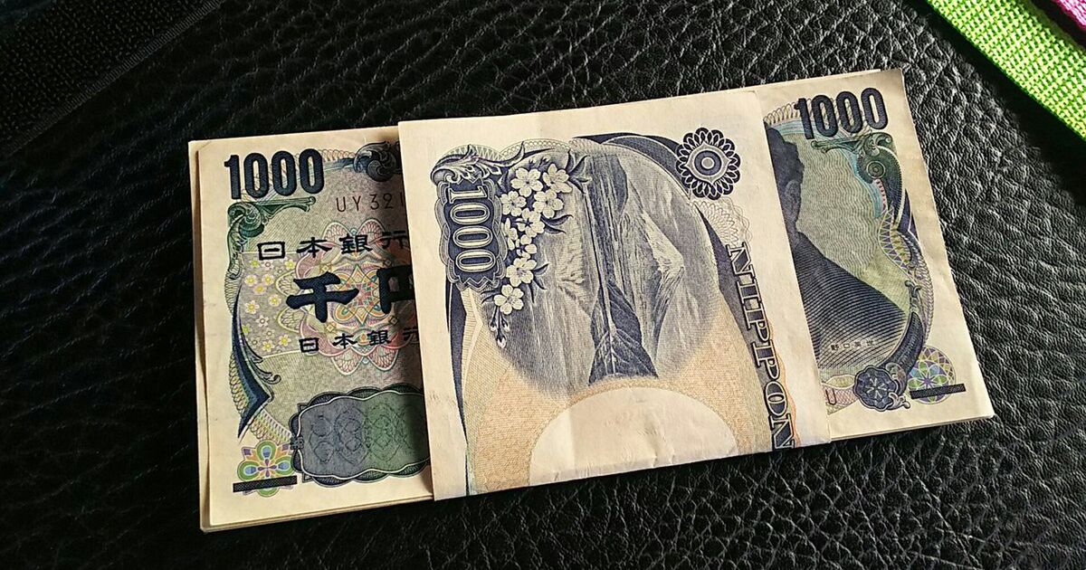 これはやりかねない 銀行atmで千円札10枚を数えやすいように1枚だけ巻いて入れたらatmを壊してしまった 他にもトラブルが Togetter