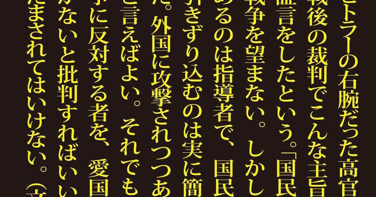 【速報】左翼の 松尾貴史さん 大炎上 ジョンお姉さんたちに狩られる Togetter