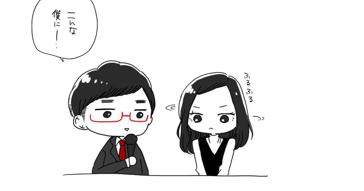 南キャン山里さんと蒼井優さんの結婚記者会見が名場面連続 魔性の女をばっさり否定 浮気したら肛門爆破 他 不毛な議論のedトークで感涙 2ページ目 togetter