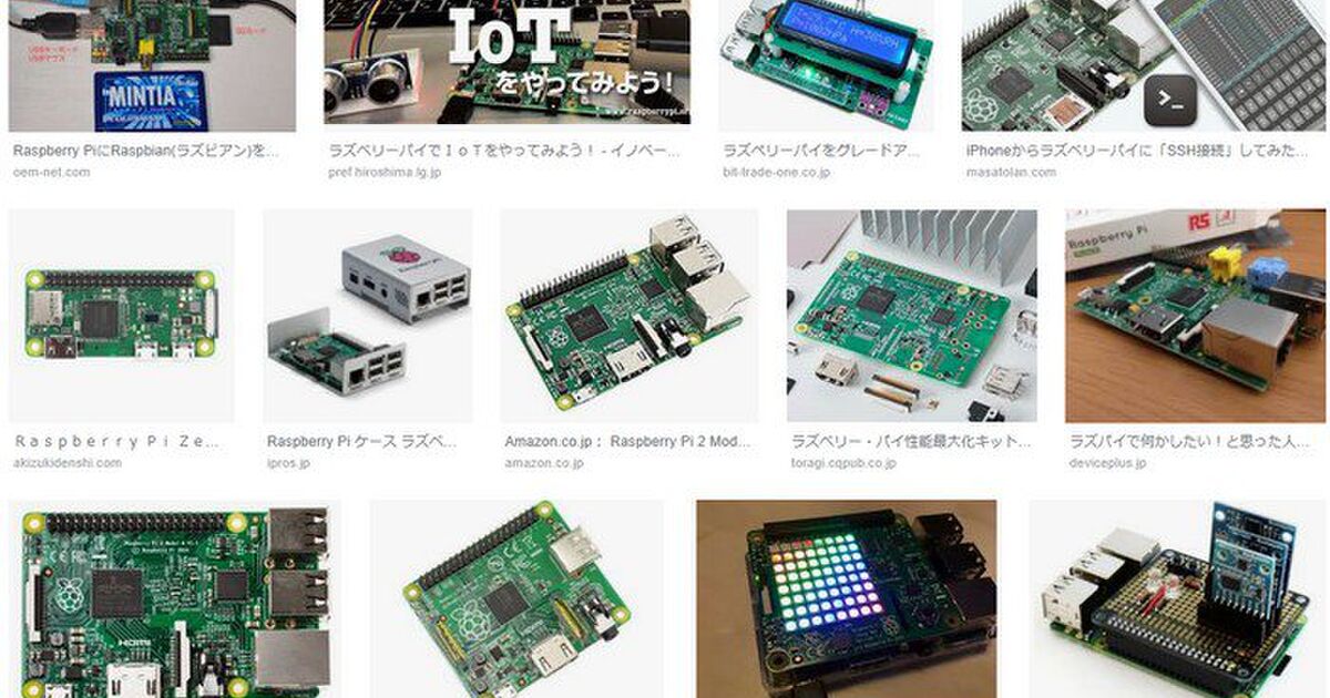 映画 来る がコケた理由は ネット検索のしやすさ ググラビリティ Googlability を配慮しなかったからという説が一理あって面白い Togetter