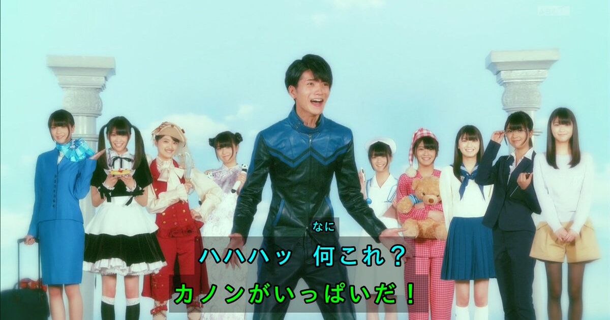 仮面ライダーゴースト マコト兄ちゃんは重度のシスコン アラン様はたこやき中毒 イジられまくりだろ Togetter