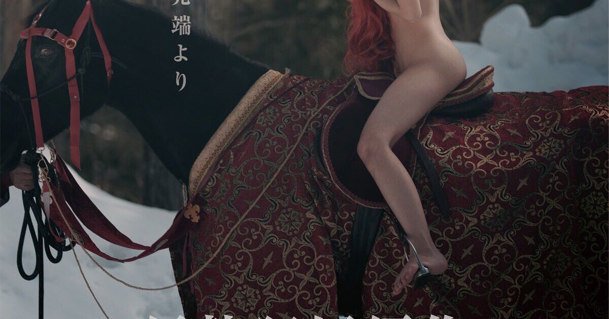 Essays about paranoia 06 picture