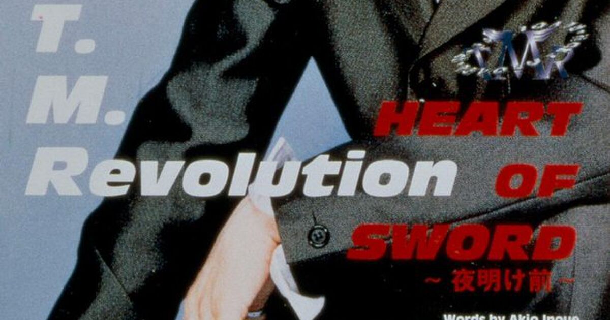 Heart Of Sword まとめ T M Revolution Heart Of Sword 夜明け前 発売から18年 2ページ目 Togetter