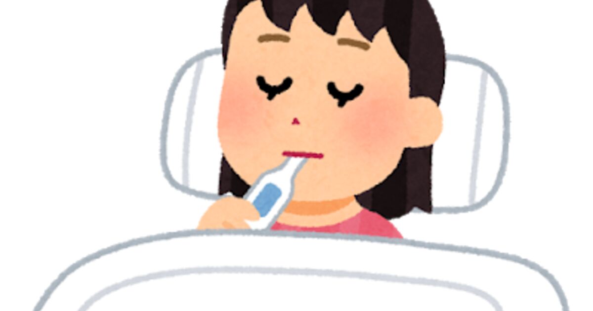 中学生の自由研究 38 の日は暑いのに38 の風呂に入ると熱くないのはなぜか がためになるしわかりやすくて面白い Togetter
