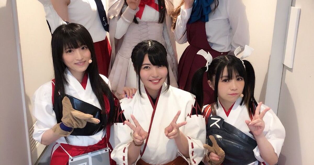 艦これ 鎮守府第二次 瑞雲 祭り In よみうりランド泊地 初日 3ページ目 Togetter