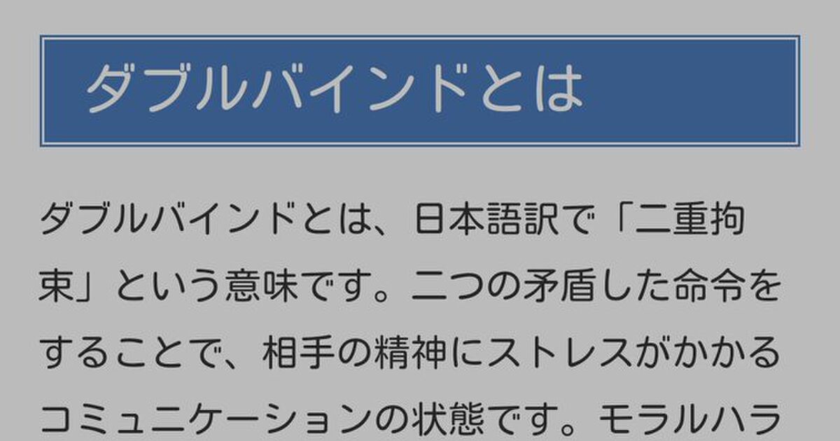 諦めましょう 就活で 平服でお越しください のアナウンスにスーツで来た学生を落とす会社もスーツ以外の学生を落とす会社も存在する Togetter