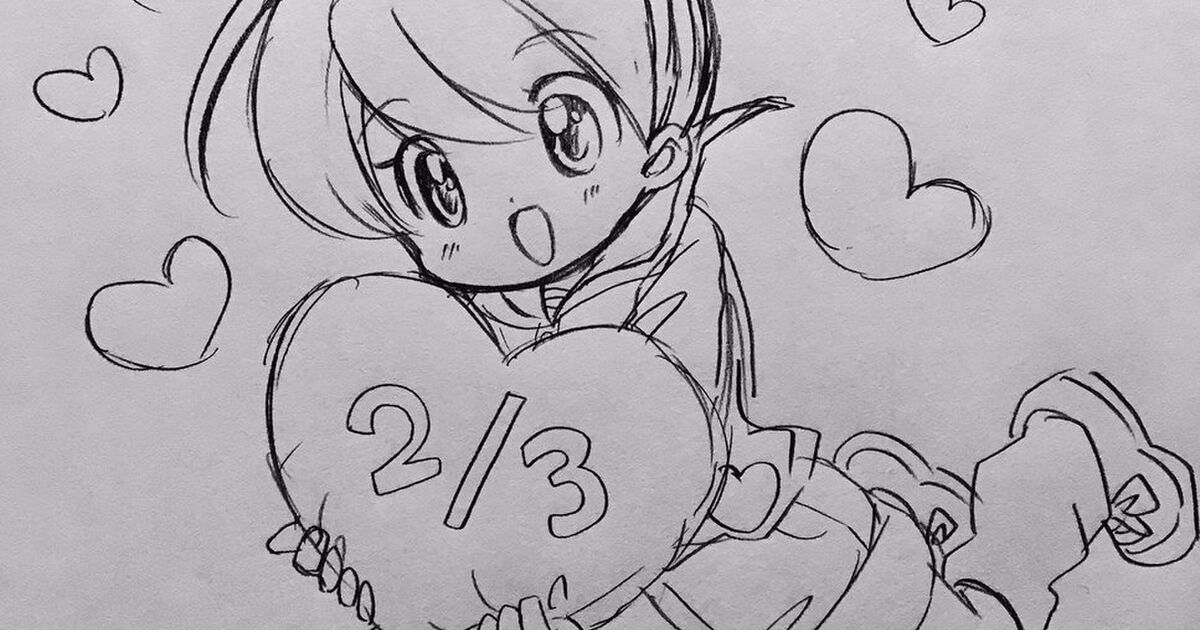 フミ誕2017 お祝いのメッセージ入りイラストを集めてみた Togetter