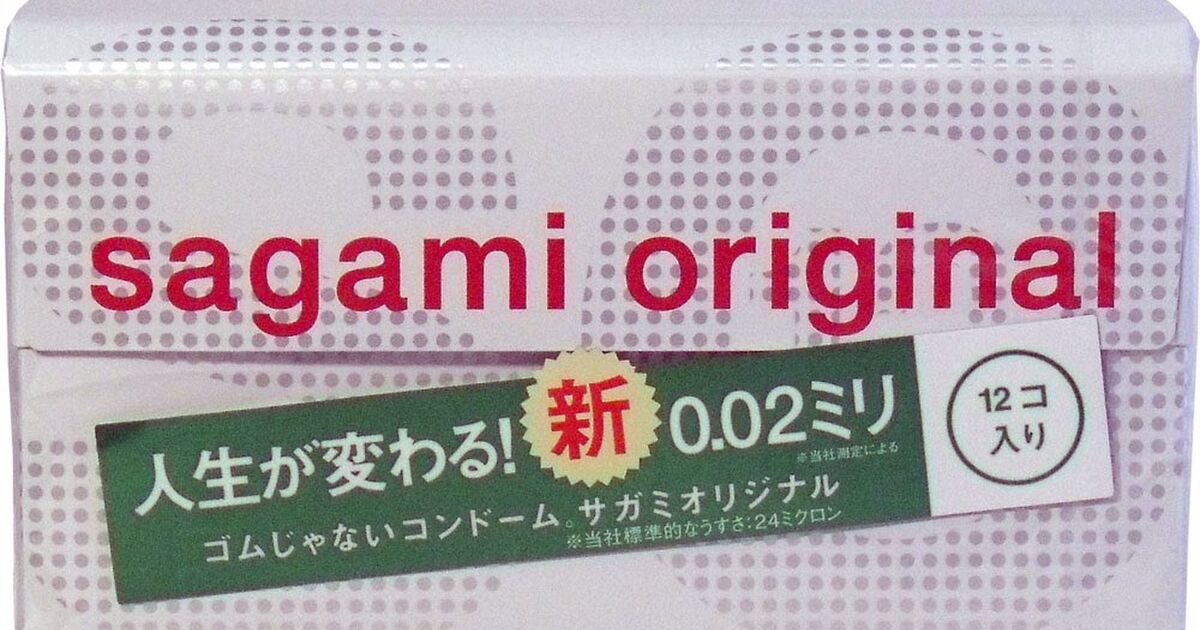 俺アレルギーでゴム付けられないんだ という言葉が本当かどうかを見極めたいなら パイナップルやキウイが好き か聞いてみよう Togetter