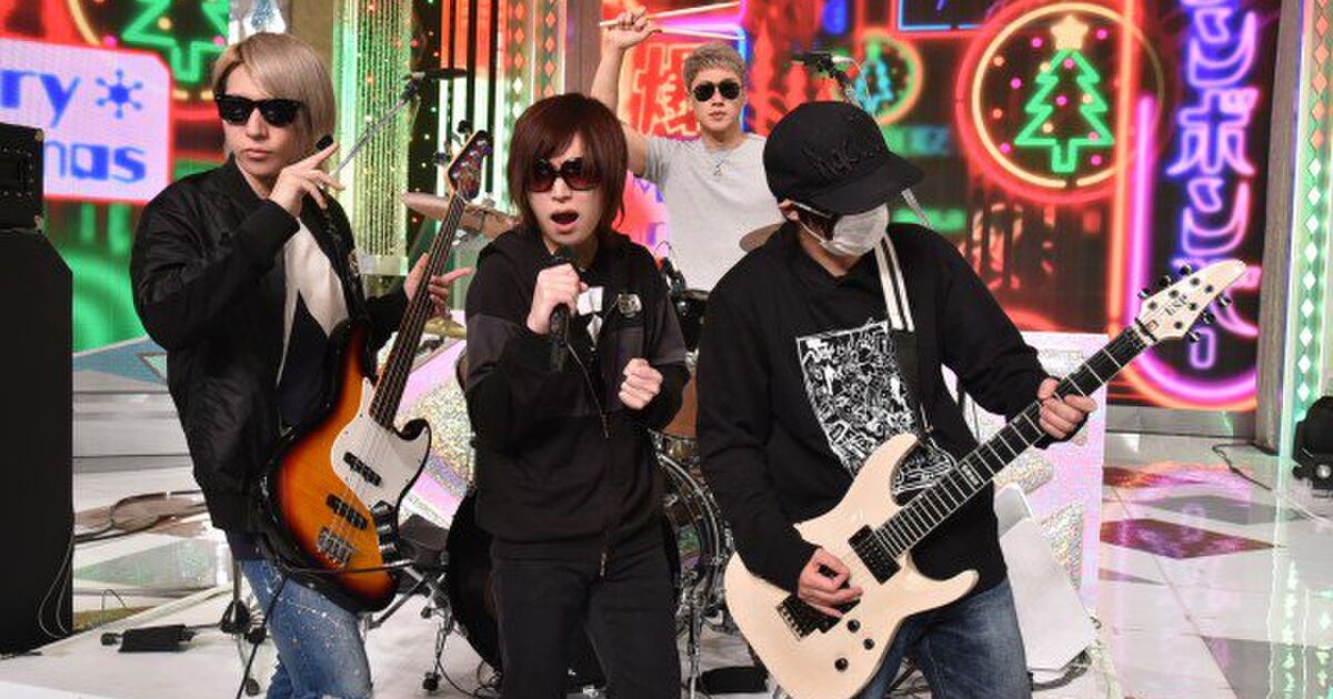 ゴールデンボンバー 生放送で生演奏を披露するという暴挙に出ると報じられ ざわつく皆さん Mステスーパーライブ2017 Togetter