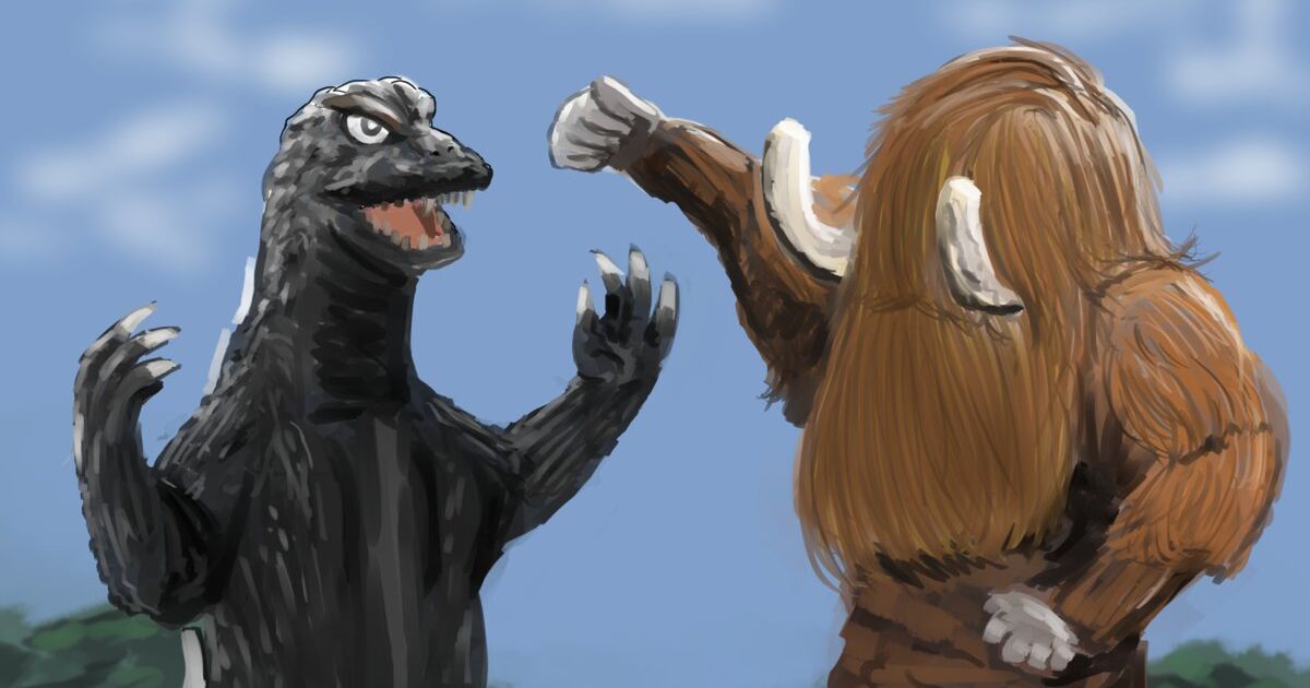 ゴジラ対マンモス ネタバレ注意 Togetter
