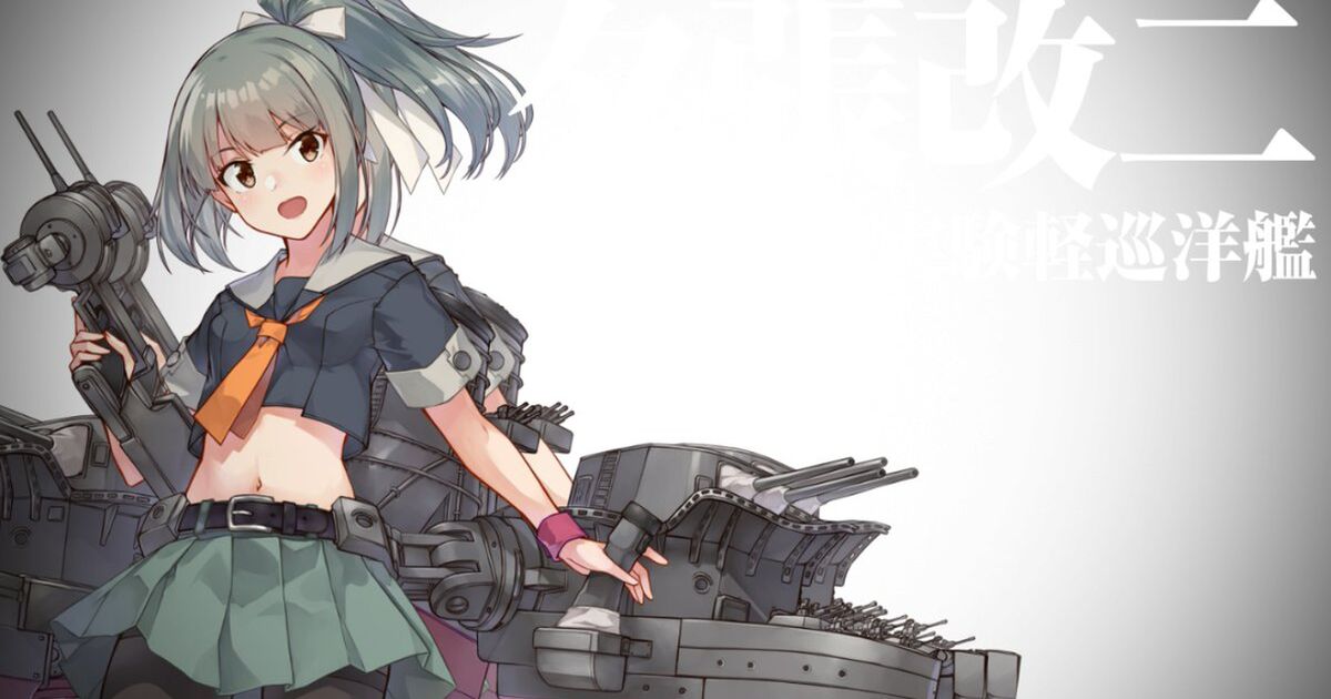 薬 艦これ ss