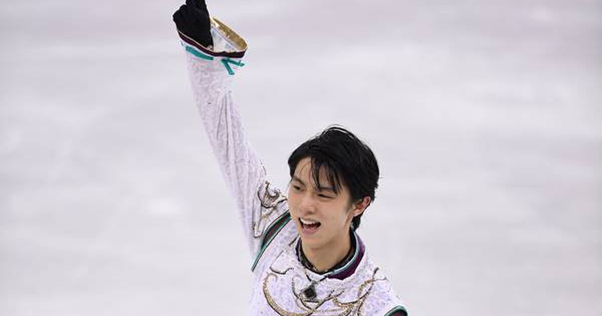 羽生結弦選手金メダルと 羽生善治竜王が藤井聡太五段に敗北のニュースで混乱するので どう見分ければいいでしょうか Togetter