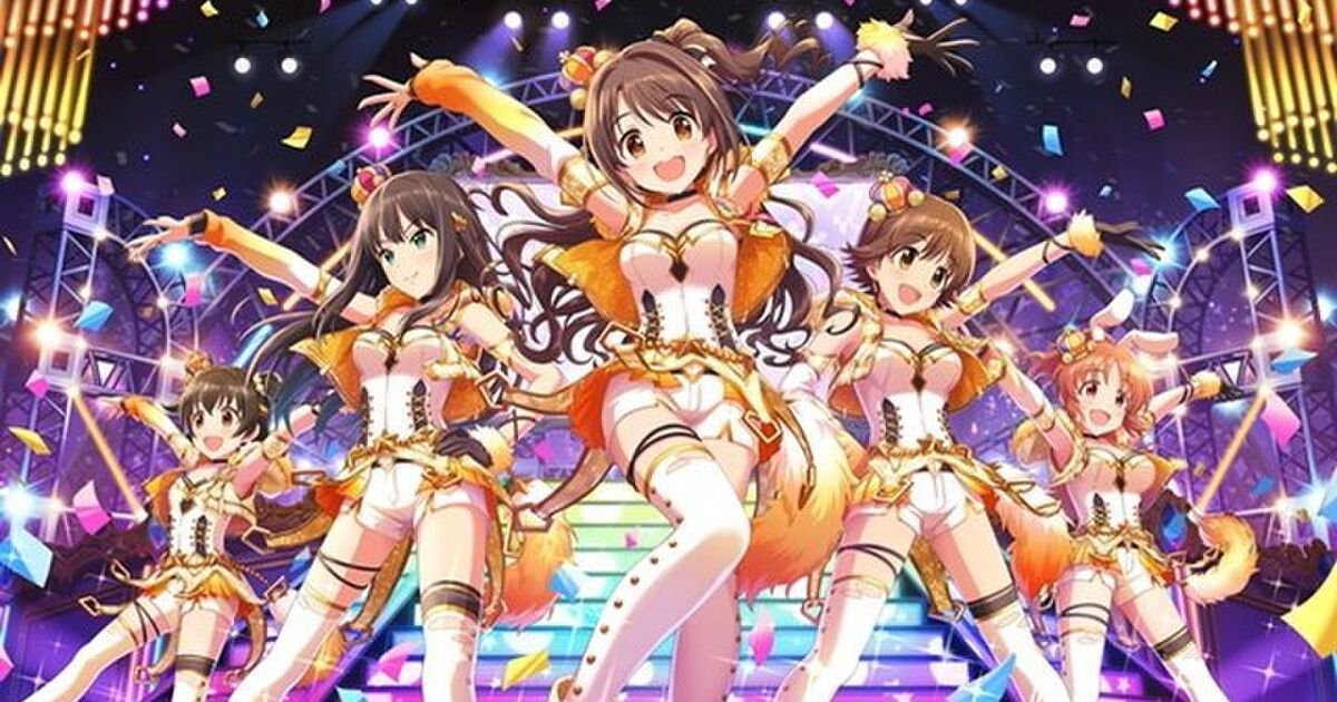 デレステcmを引き受けた中居くんさん 大きなお金が動いたから の回答に 正直で好感持てる 課金するから続投して欲しい Togetter