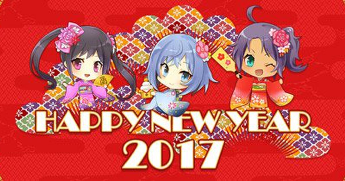 フィギュアヘッズ 新年初botgameほづみや杯 Togetter