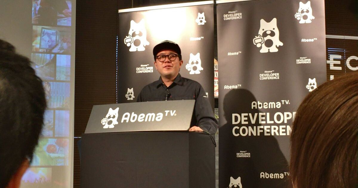 全国完全生中継を実現！ AbemaTV将棋チャンネルの配信技術とその裏側 abematv_dev Togetter