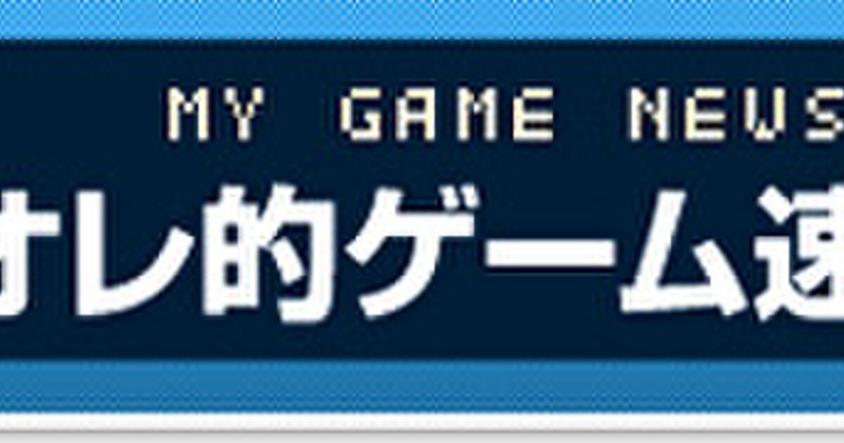 住所 で ポン 2019