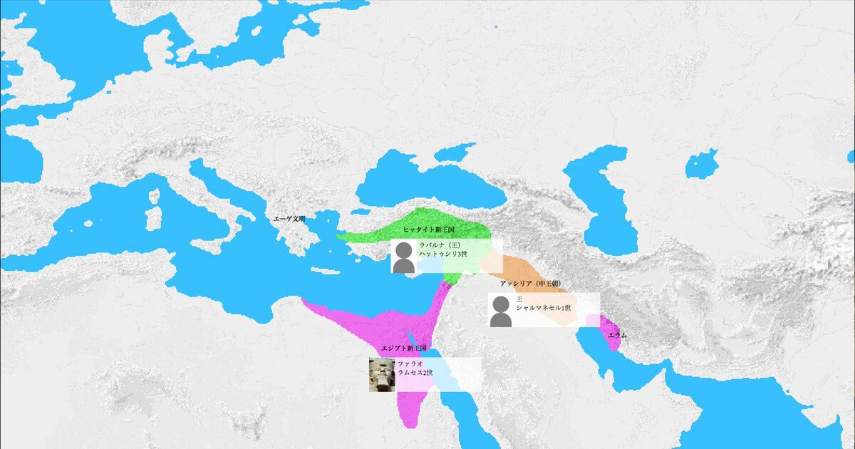 世界史サイトがすごい 紀元前4000年から 1年刻みで各国の国名と指導者が分かる Togetter