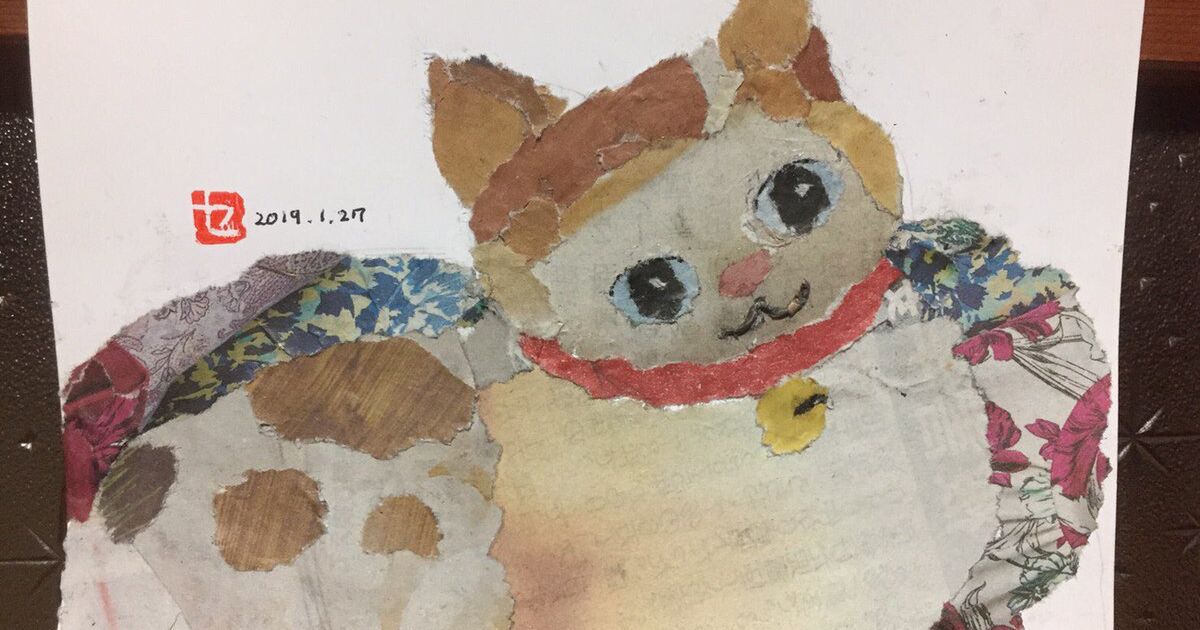 90歳のおばあちゃんが作る新聞紙ちぎり絵が味わい深い イラストレーターで漫画家の孫も 色選び 観察力 形をとる力がすごい と絶賛 Togetter