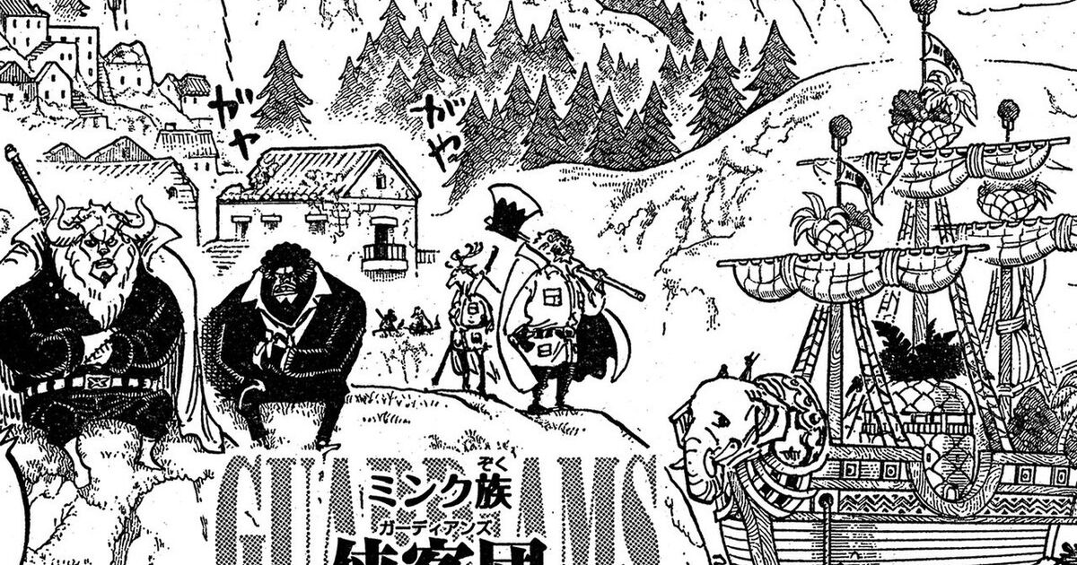 Onepiece 第909話感想 ワノ国編開幕 Wj31号 18 7 2 3ページ目 Togetter