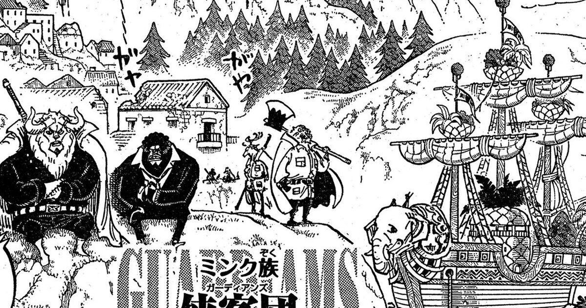 Onepiece 第909話感想 ワノ国編開幕 Wj31号 18 7 2 Togetter