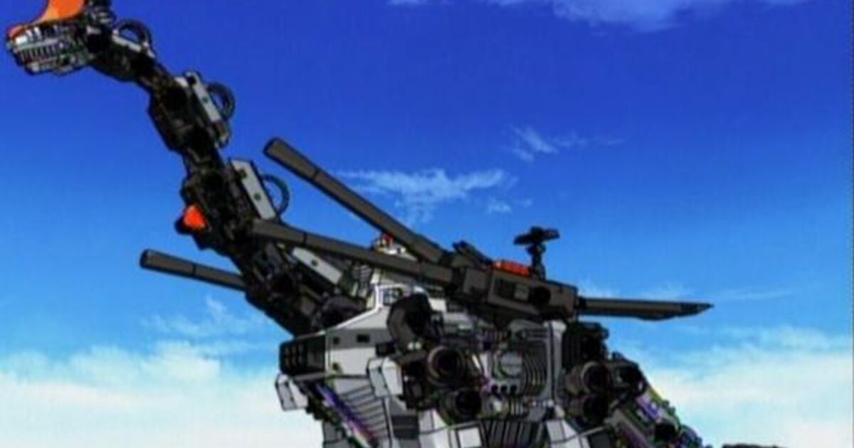 ゾイド講座 ウルトラザウルス Togetter