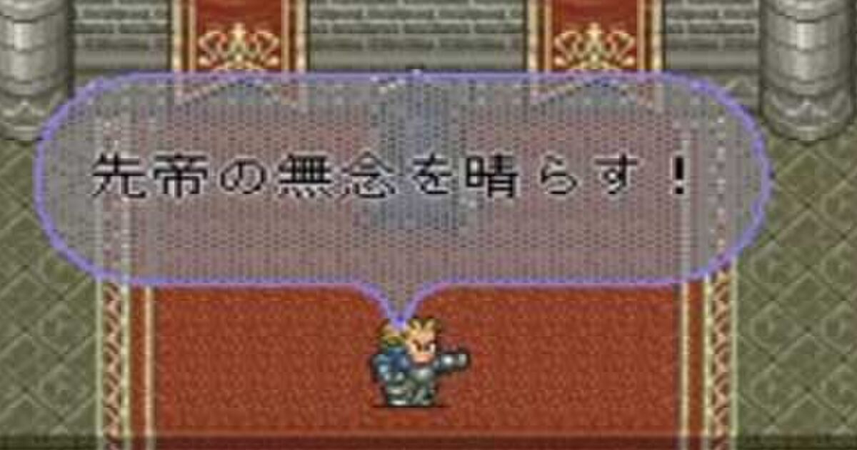 代用 ニップレス