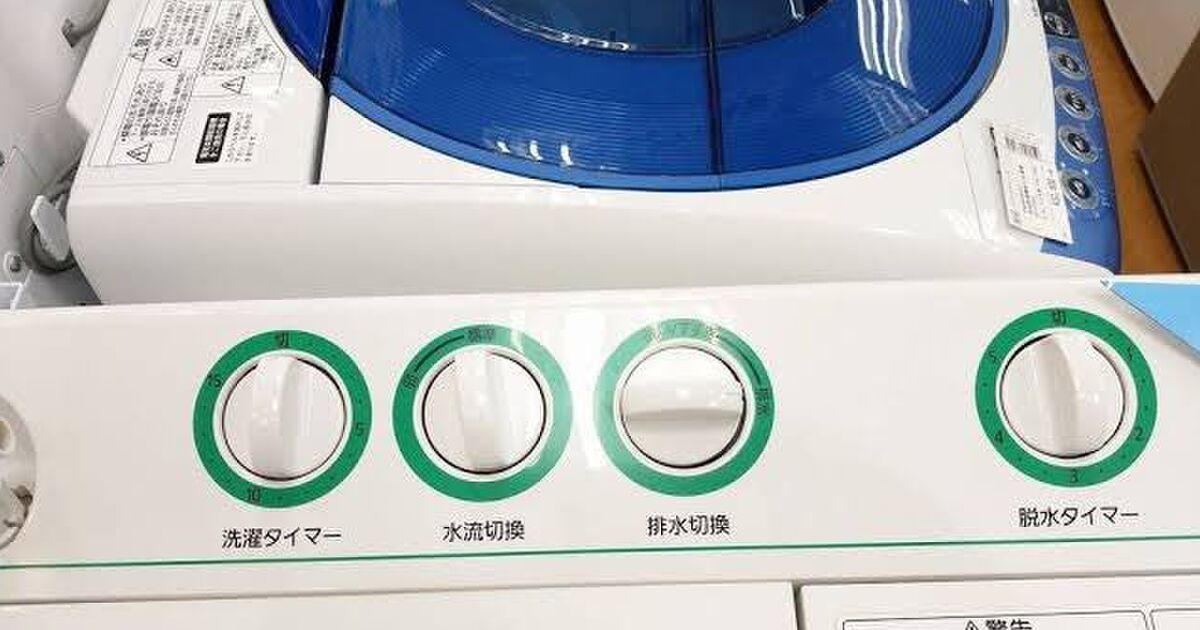 物理ボタン以外信用してはいけない 洗濯機をね 買い換える時はね タッチパネルを採用してるもの を買ってはいけません Togetter