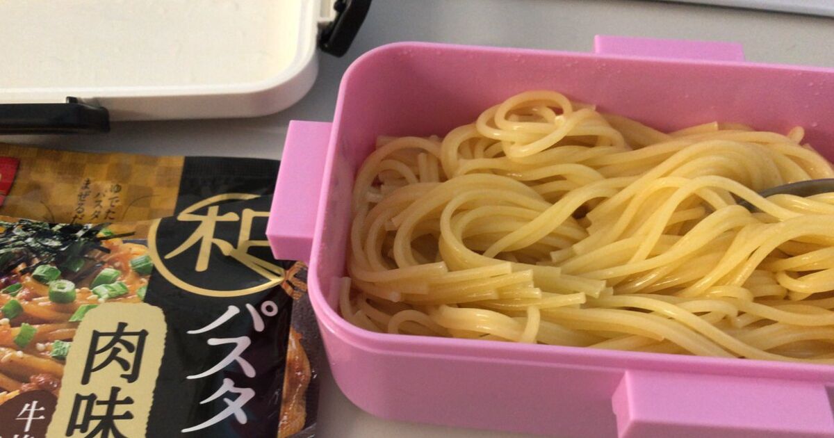 究極のズボラ弁当 レンジで4分チンするだけでもちもちパスタが食べられるぞ トゥギャッチ