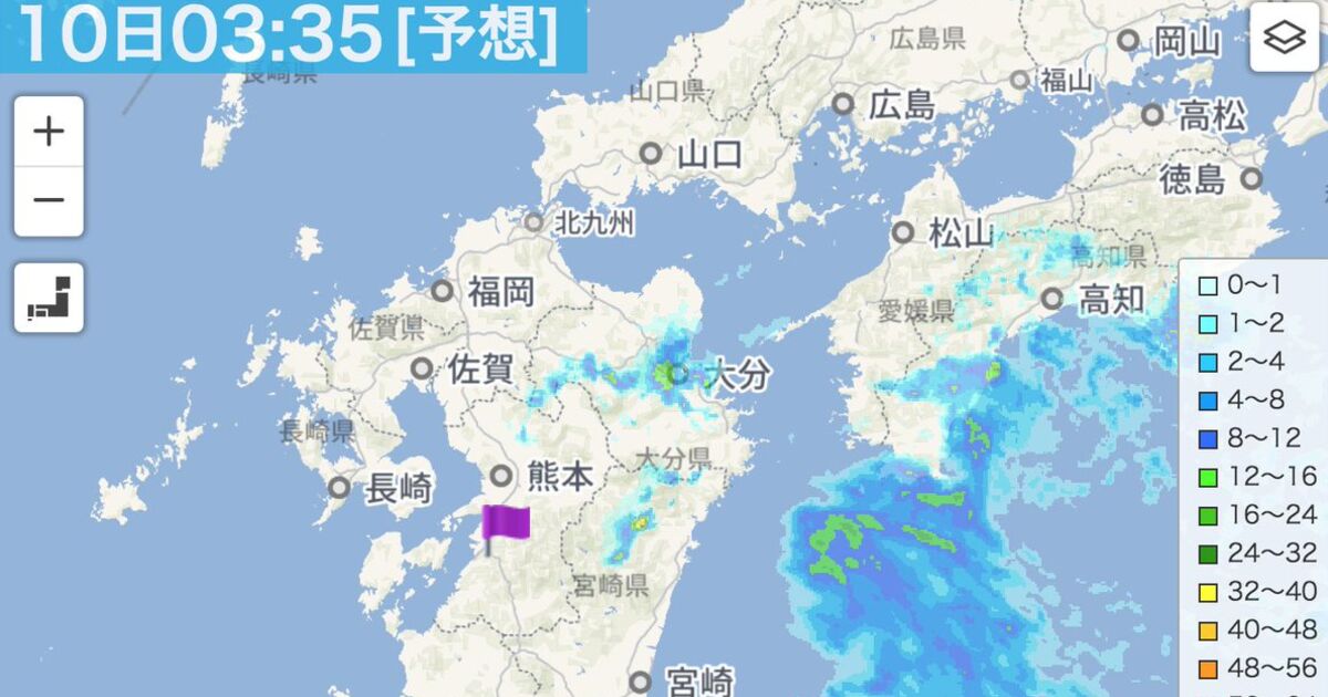 山形 市 天気 雨雲 レーダー 山形県の天気予報 雨雲レーダーとライブカメラ