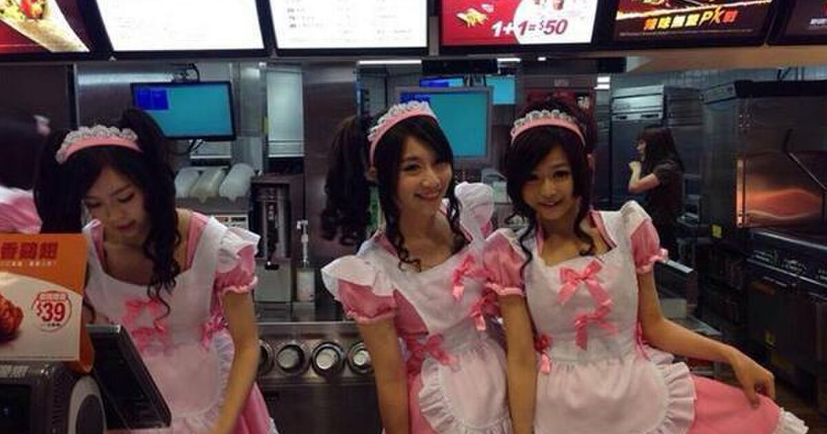 台湾のマクドナルドの店員がメイド服で接客してくれる トゥギャッチ