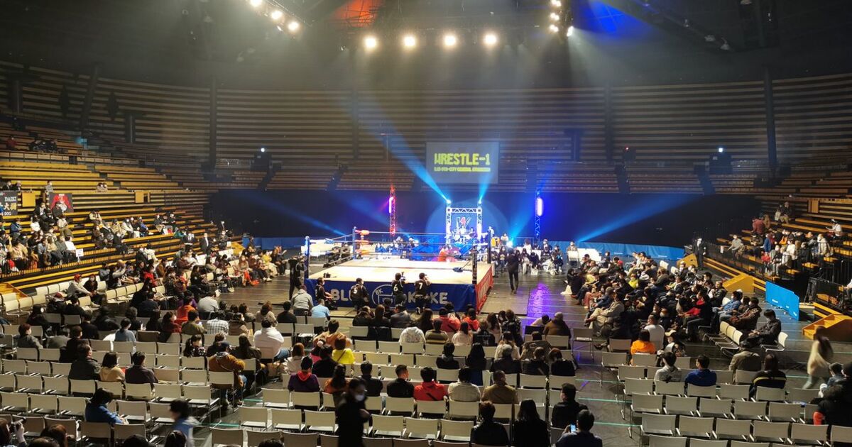 Wrestle 1 大田区総合体育館で大会を行うも新型コロナウィルスの影響で客席の間隔も空いてしまう Togetter