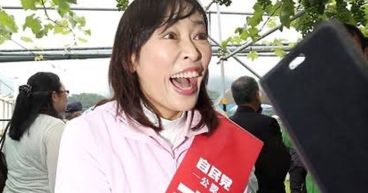 法務 森 昌子