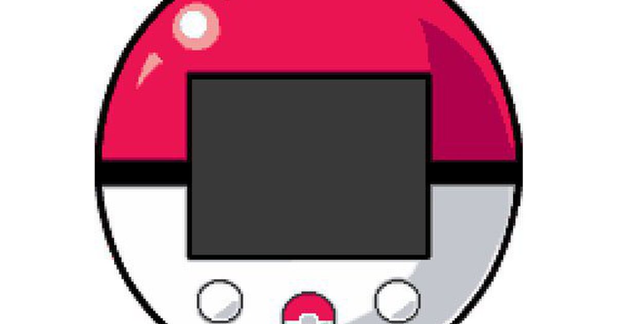 もし歩数計 ポケウォーカー でポケモンgoが遊べたら ゲームの世界観をドットアニメで再現 トゥギャッチ