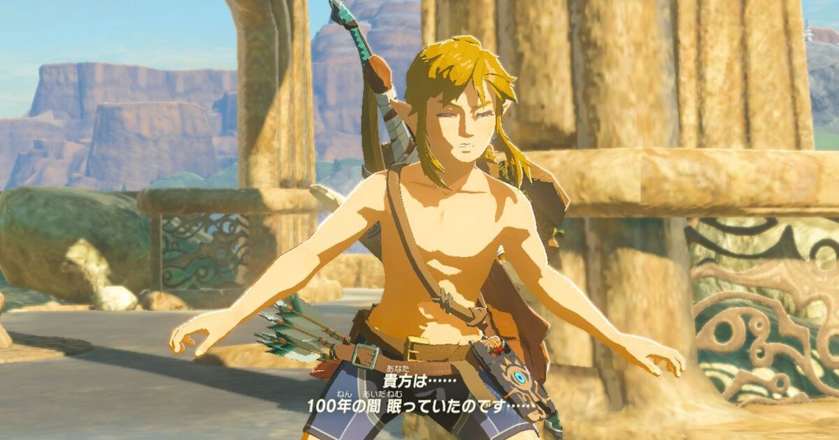 遅ればせながらゼルダの伝説 ブレス オブ ザ ワイルドで遊びたい 17ページ目 Togetter