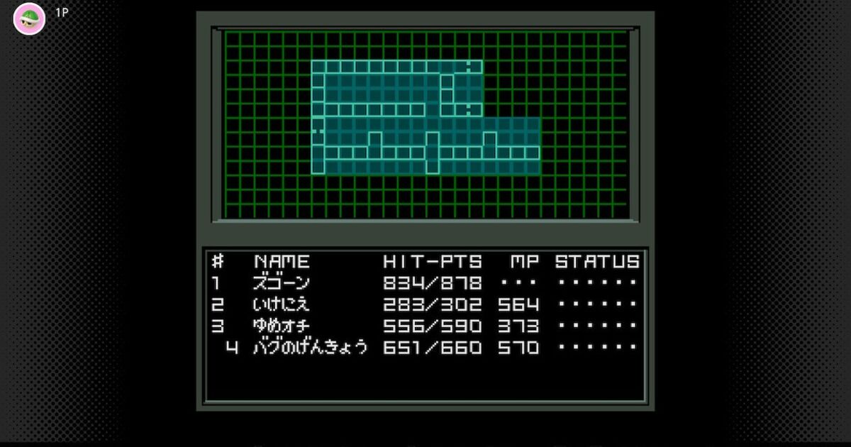 真 女神転生バグ調査 Togetter