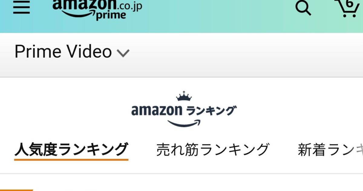 刀シネ 映画刀剣乱舞 継承 実況まとめ 艦これ 3ページ目 Togetter