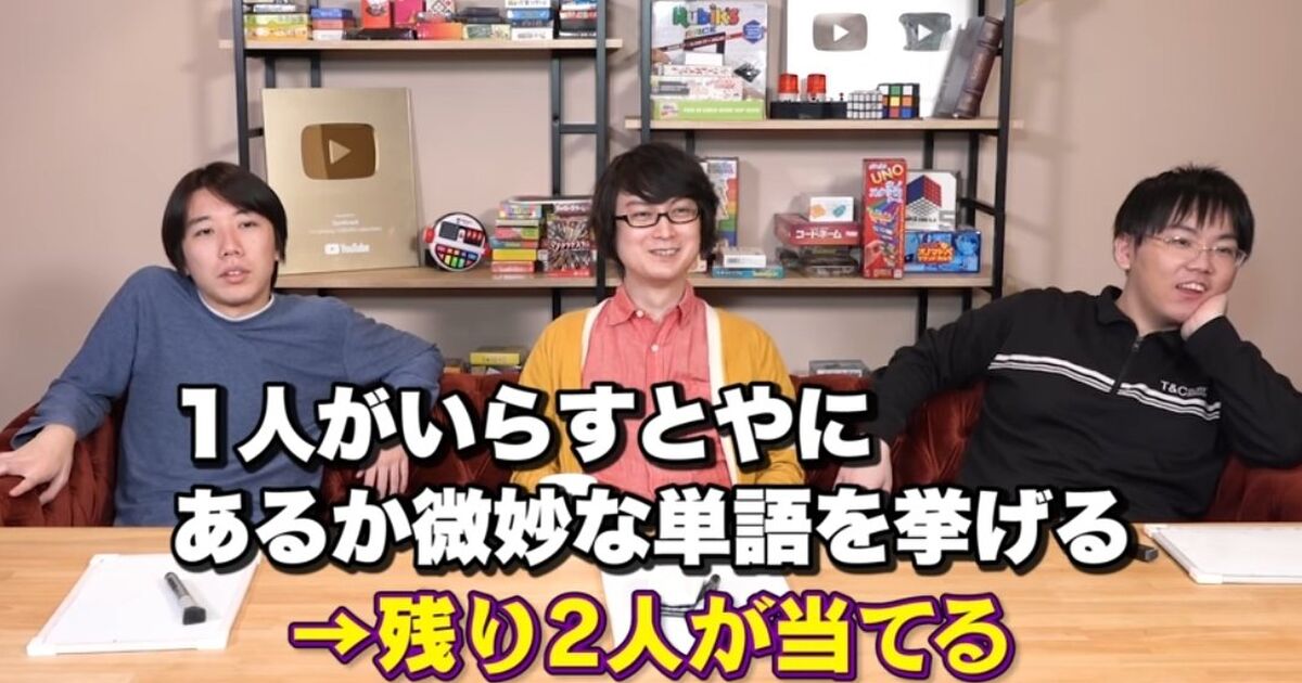 これがプロか Youtuberが いらすとやにあるか微妙な単語 でクイズ 翌日にはいらすとやに追加されていた Togetter