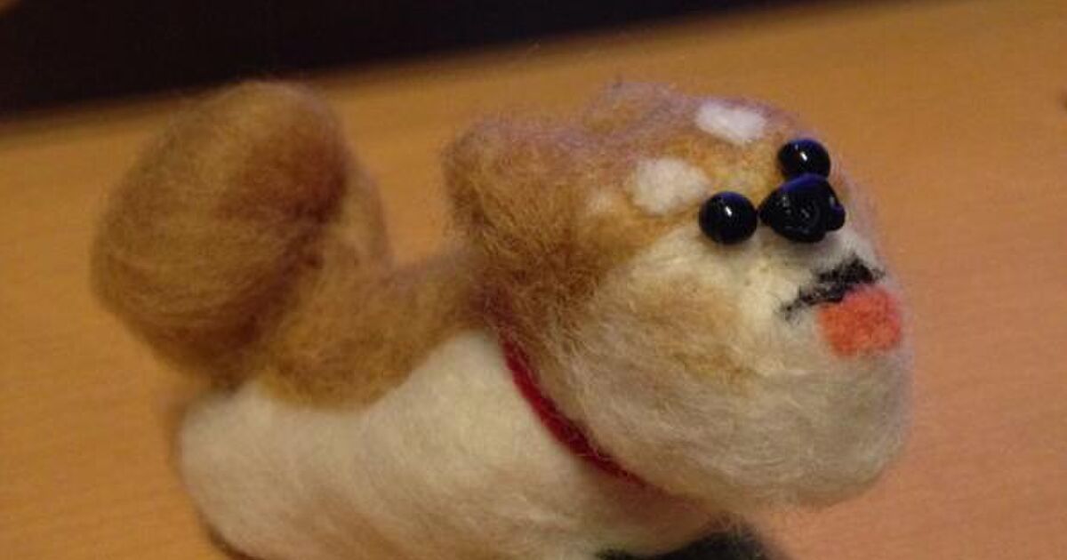 かわいい犬の羊毛フェルト作るよ あごのしゃくれた犬が爆誕 トゥギャッチ