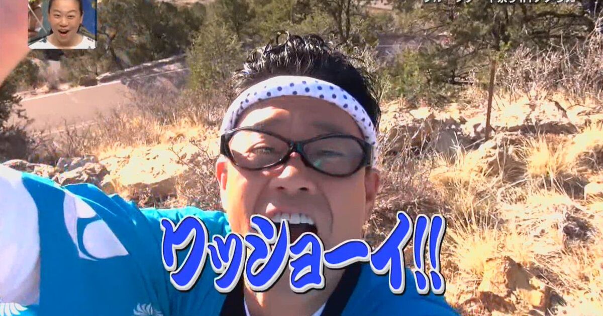 イッテq 宮川大輔さんのお祭り男が1年4か月ぶりに復活 アメリカ フルーツケーキ祭りで奇跡が Togetter