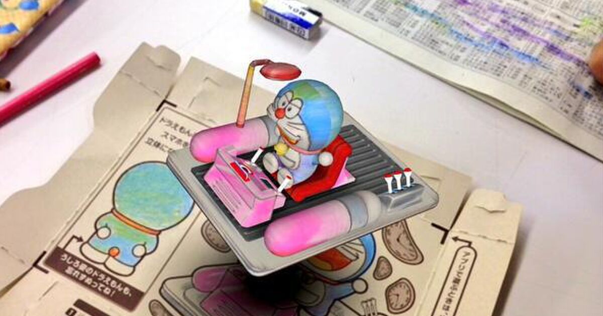 ドラえもんが動いた グリコの 3dおまけ がすごいと話題に トゥギャッチ