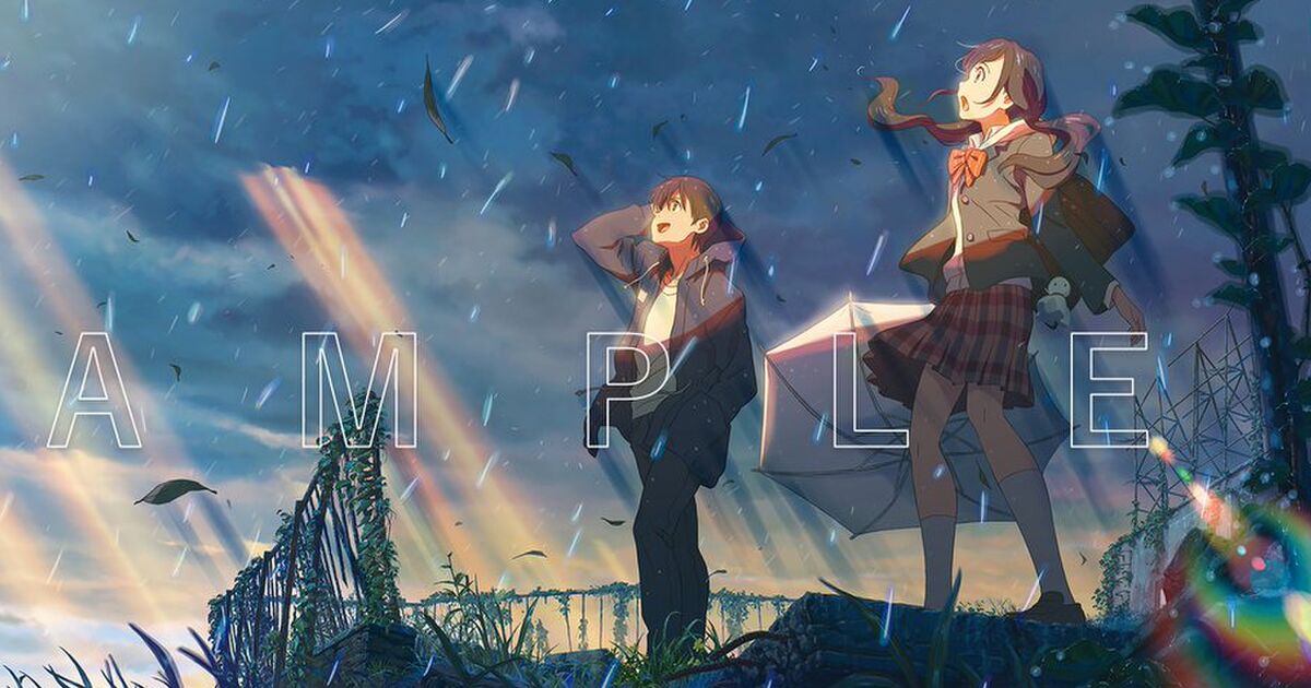 天気の子のコレクターズエディションの新規イラストがいとエモし 5ページ目 Togetter