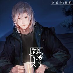 シチュエーションCD感想置き場 - posfie
