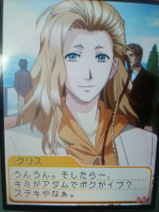 ときメモGS2プレイ日記その8（3） くーちゃんと大接近、そしてまた大接近 Togetter