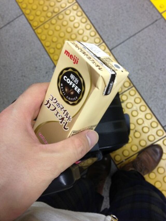 イトヲカシ全国路上ライブツアー 26ページ目 Togetter