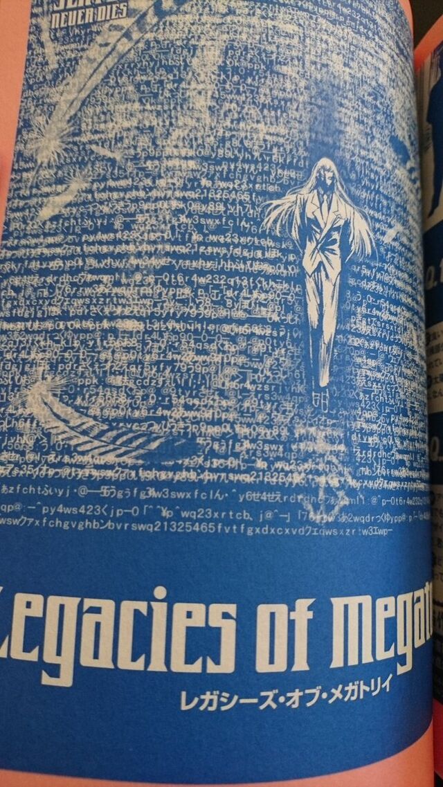 実況 ニンジャスレイヤー物理書籍リフォージング ザ ヘイトレッド同時読書メント レガシーズ オブ メガトリイ 10ページ目 Togetter