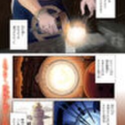 Sf短編漫画集の傑作 Aiの遺電子 コミックス1巻がすごい 同ジャンルの作品 Togetter