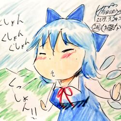 今日のあたいのイラスト 動画集 3月24日 2ページ目 Togetter