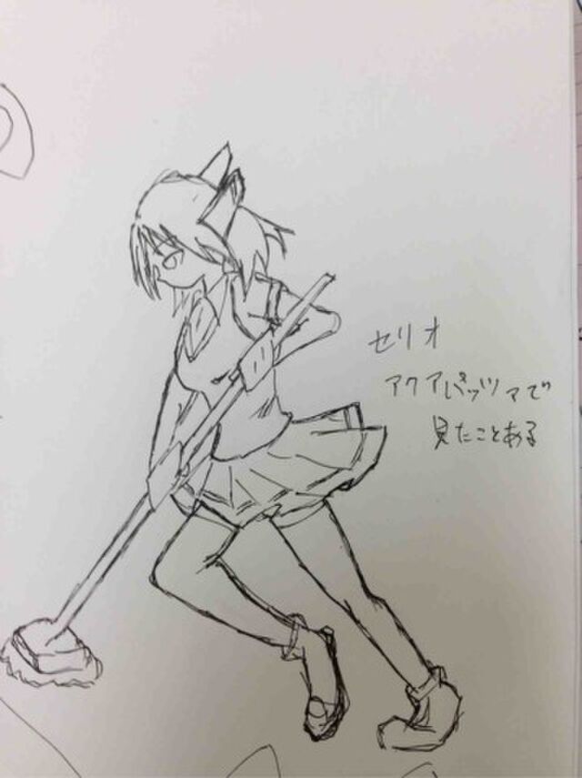 第1回 30分うろ覚絵 お題 セリオ To Heart Togetter
